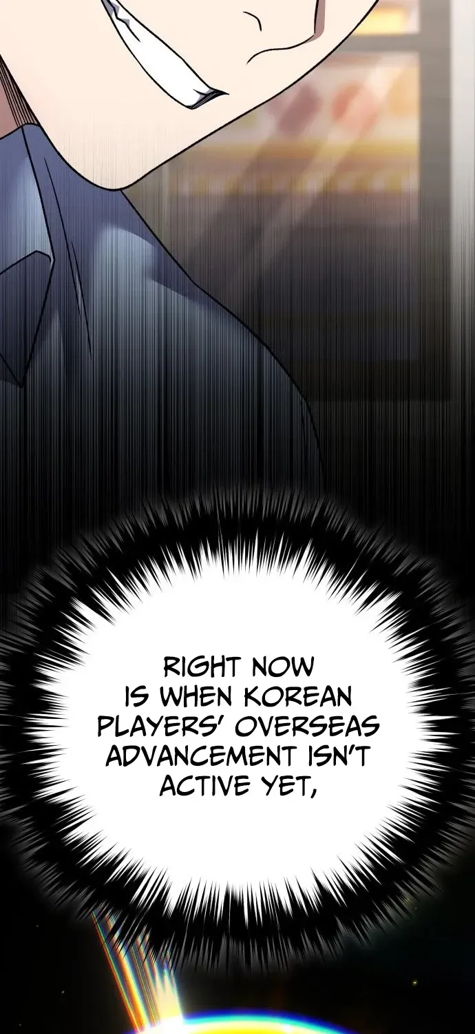 The Genius Midfielder’s Pass Is Special Chapter 27 page 12 - 
