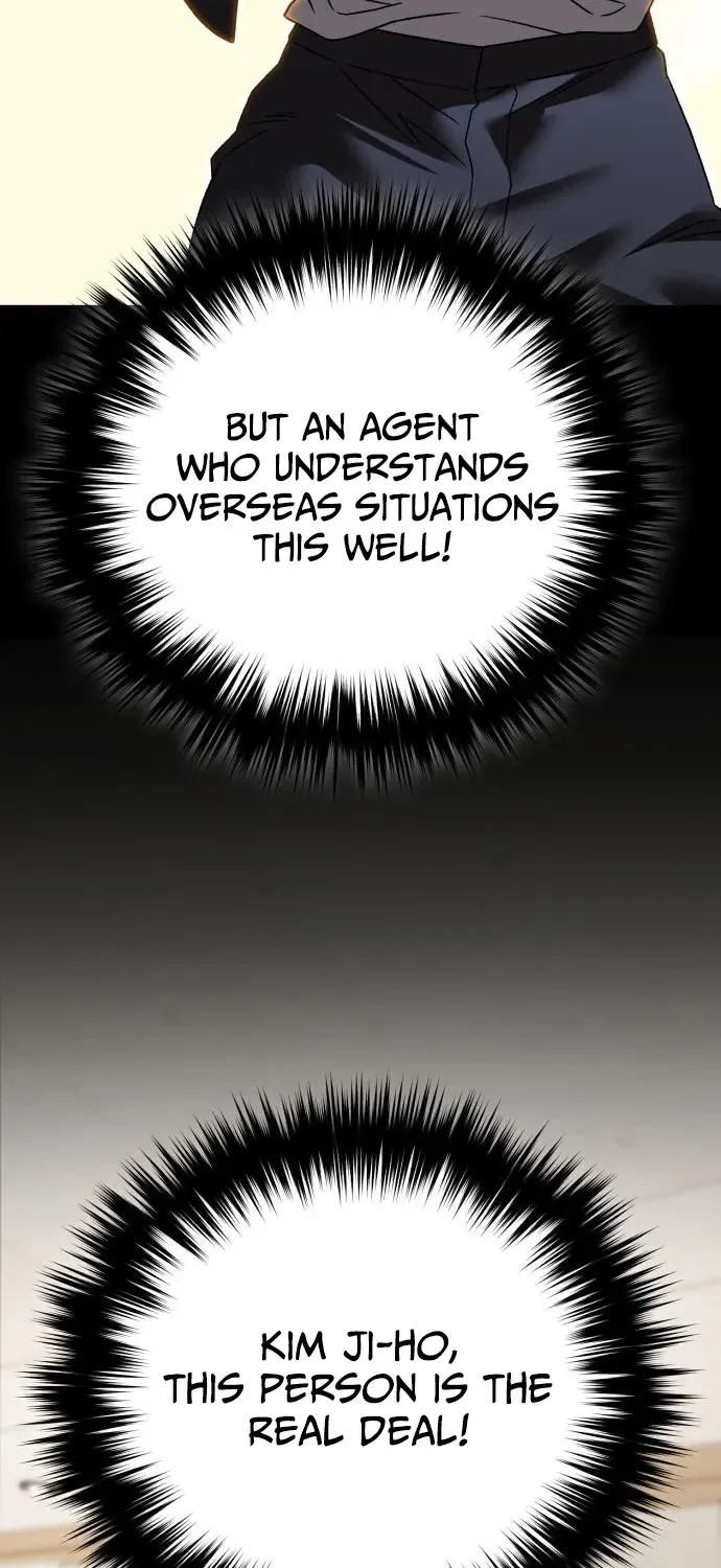 The Genius Midfielder’s Pass Is Special Chapter 27 page 15 - 