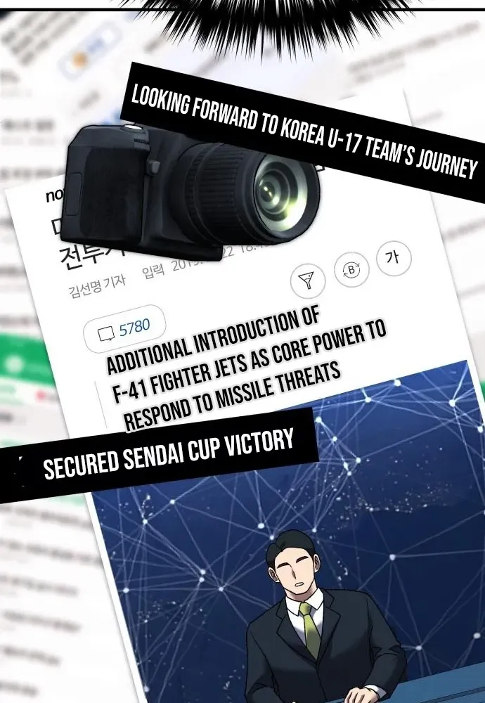 The Genius Midfielder’s Pass Is Special Chapter 27 page 56 - 