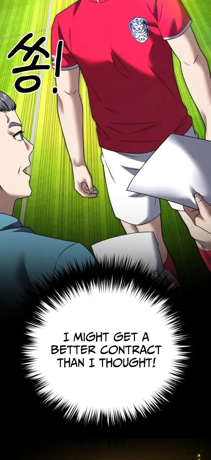 The Genius Midfielder’s Pass Is Special Chapter 27 page 62 - 
