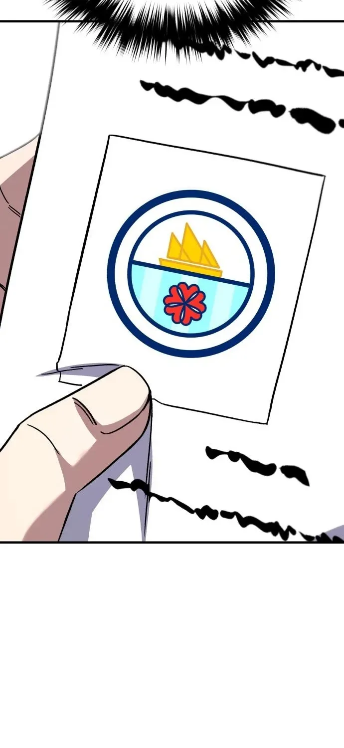 The Genius Midfielder’s Pass Is Special Chapter 27 page 8 - 