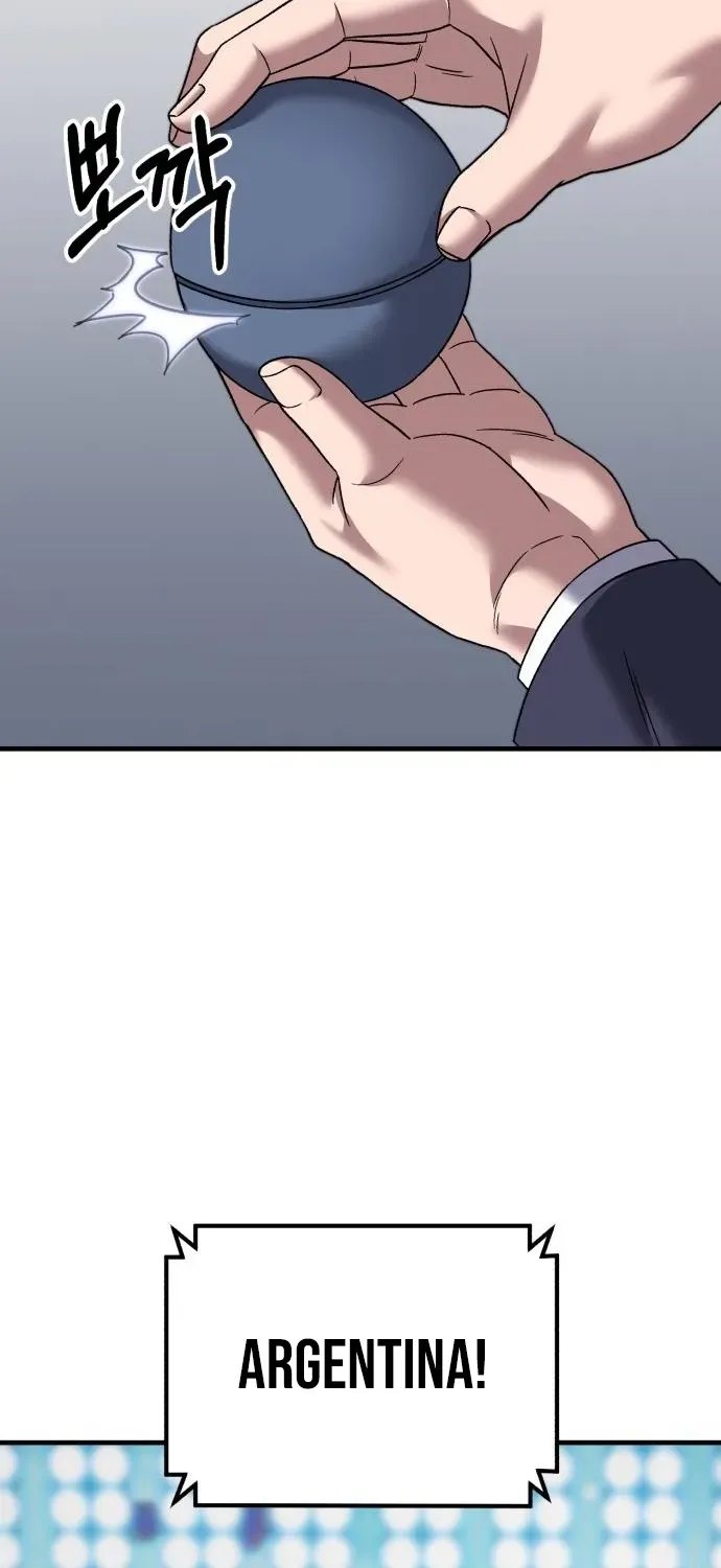 The Genius Midfielder’s Pass Is Special Chapter 27 page 86 - 