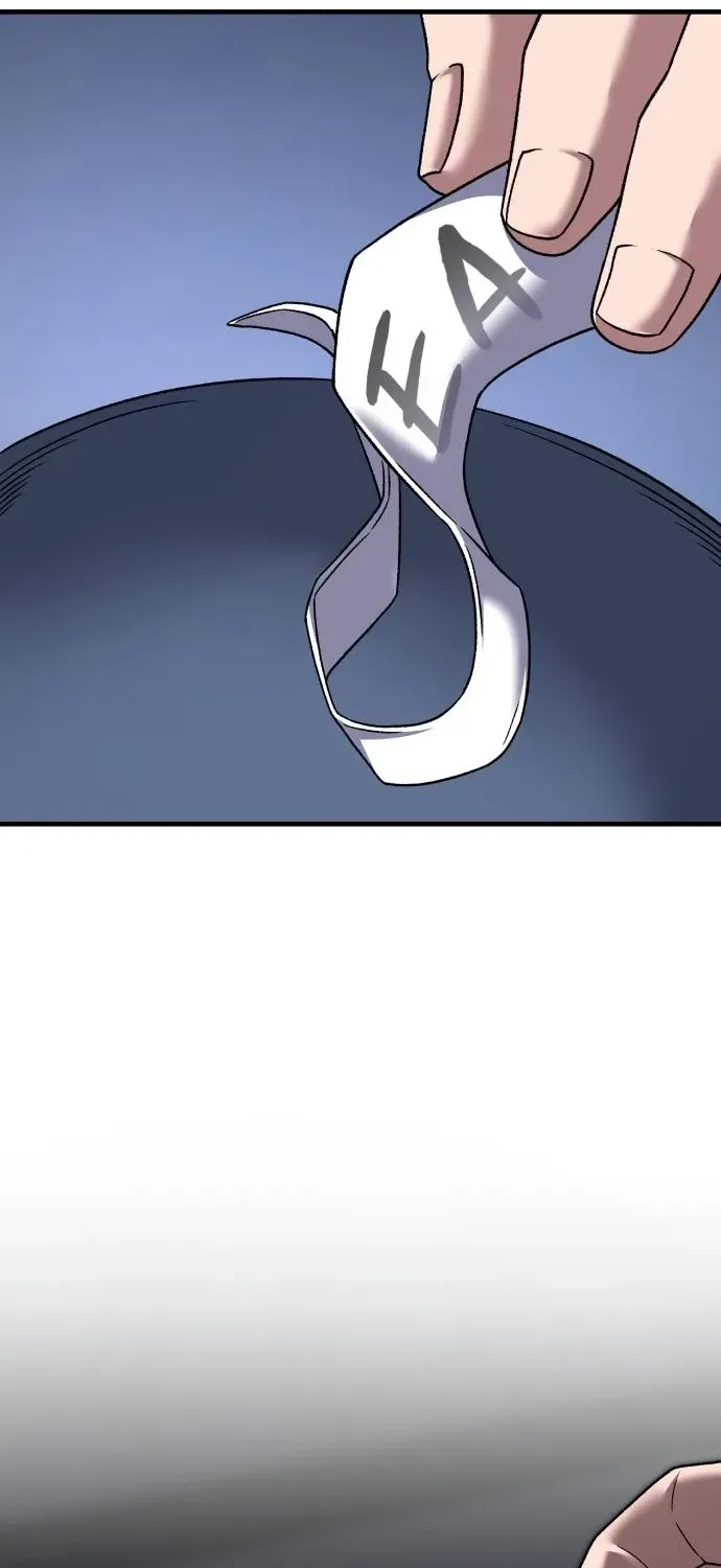 The Genius Midfielder’s Pass Is Special Chapter 27 page 97 - 