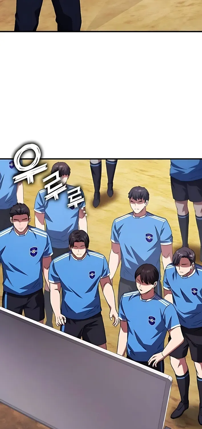 The Genius Midfielder’s Pass Is Special Chapter 3 page 99 - 