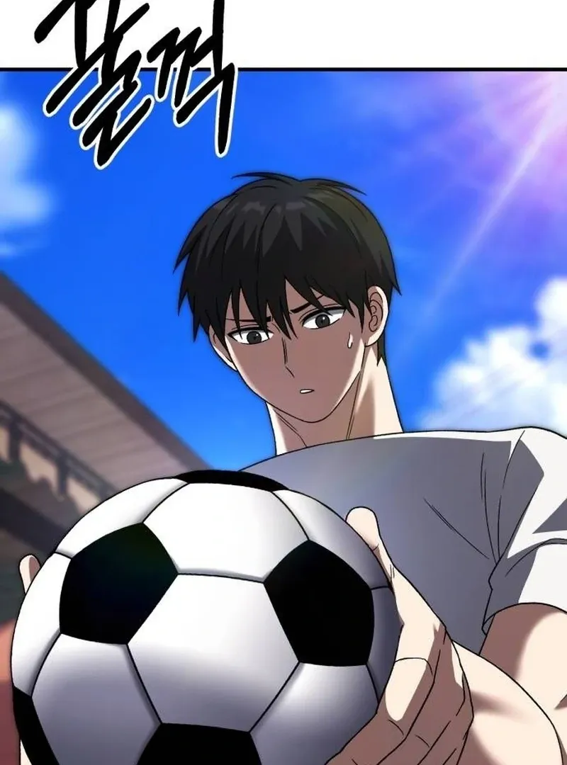 The Genius Midfielder’s Pass Is Special Chapter 31 page 131 - 