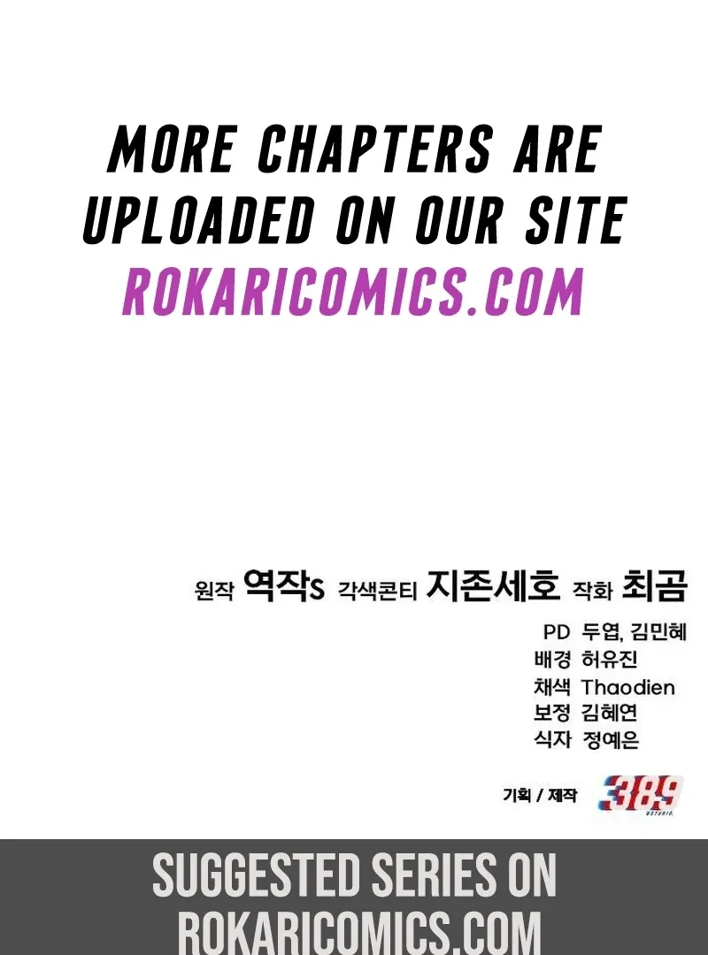 The Genius Midfielder’s Pass Is Special Chapter 31 page 200 - 