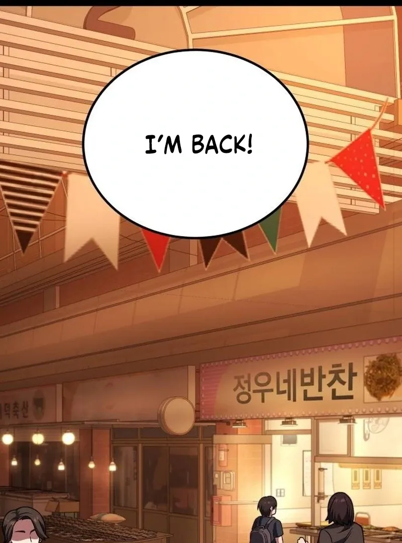The Genius Midfielder’s Pass Is Special Chapter 31 page 87 - 