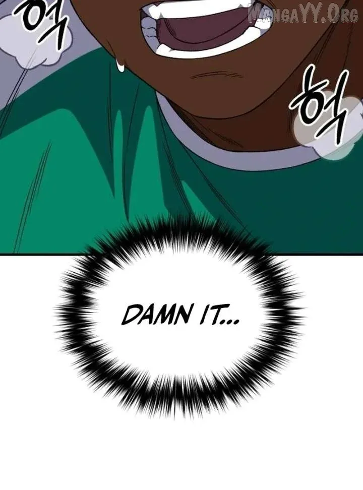 The Genius Midfielder’s Pass Is Special Chapter 32 page 113 - 