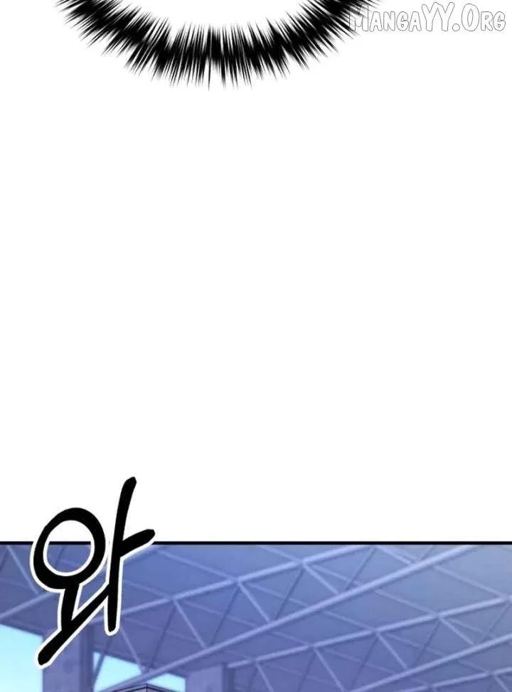 The Genius Midfielder’s Pass Is Special Chapter 32 page 123 - 