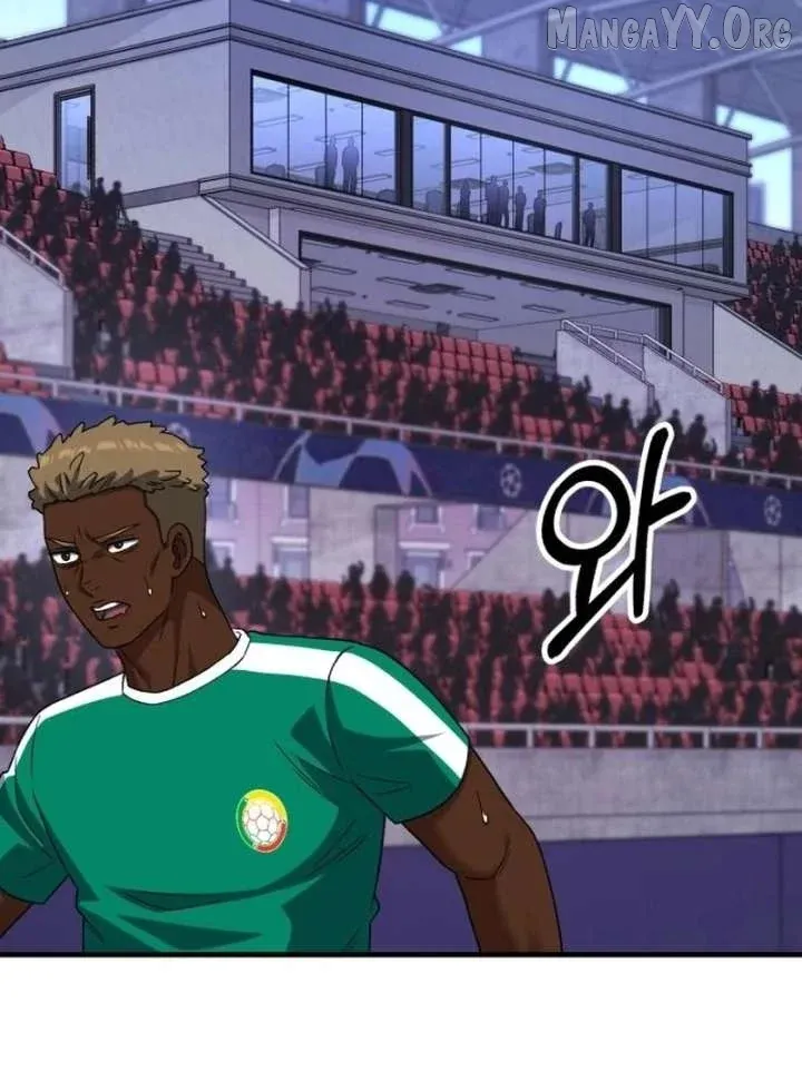 The Genius Midfielder’s Pass Is Special Chapter 32 page 124 - 