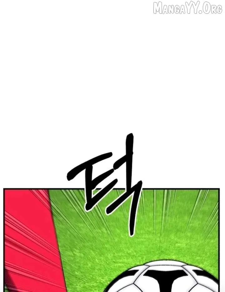 The Genius Midfielder’s Pass Is Special Chapter 32 page 134 - 