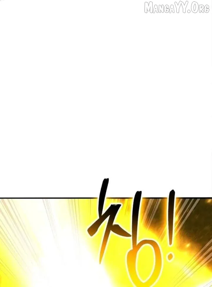The Genius Midfielder’s Pass Is Special Chapter 32 page 142 - 