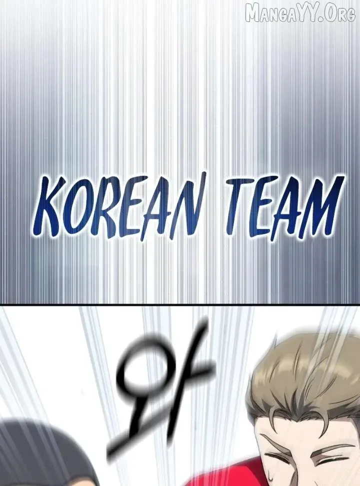 The Genius Midfielder’s Pass Is Special Chapter 32 page 174 - 