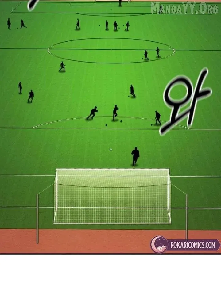 The Genius Midfielder’s Pass Is Special Chapter 32 page 47 - 