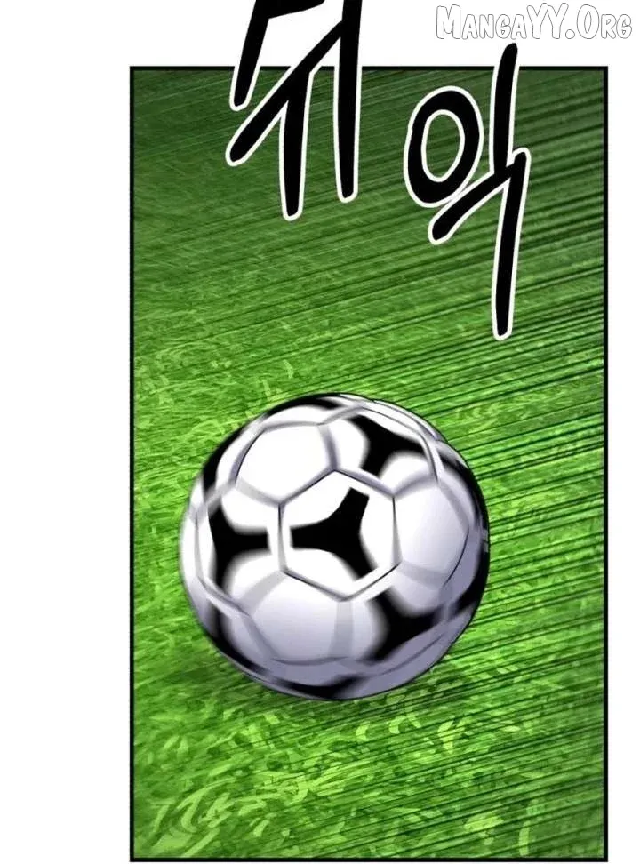 The Genius Midfielder’s Pass Is Special Chapter 32 page 84 - 