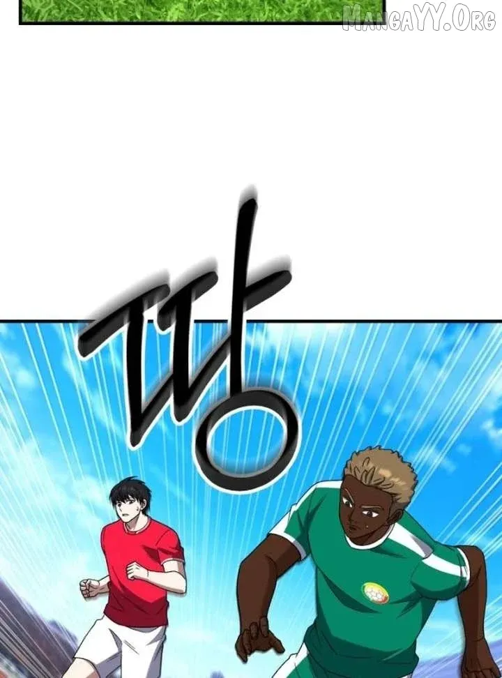 The Genius Midfielder’s Pass Is Special Chapter 32 page 89 - 