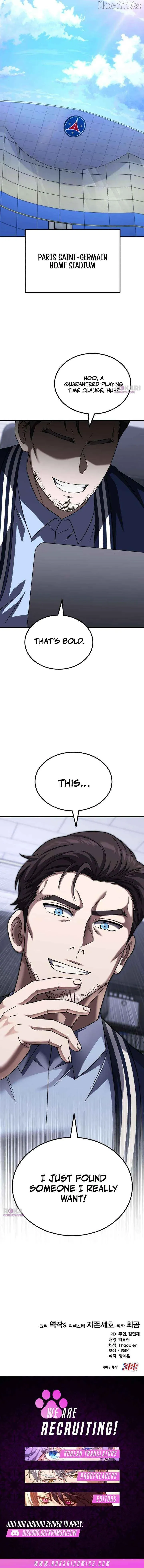 The Genius Midfielder’s Pass Is Special Chapter 33 page 23 - 