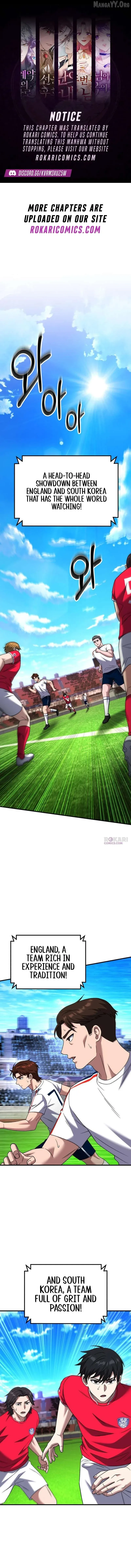 The Genius Midfielder’s Pass Is Special Chapter 35 page 1 - 