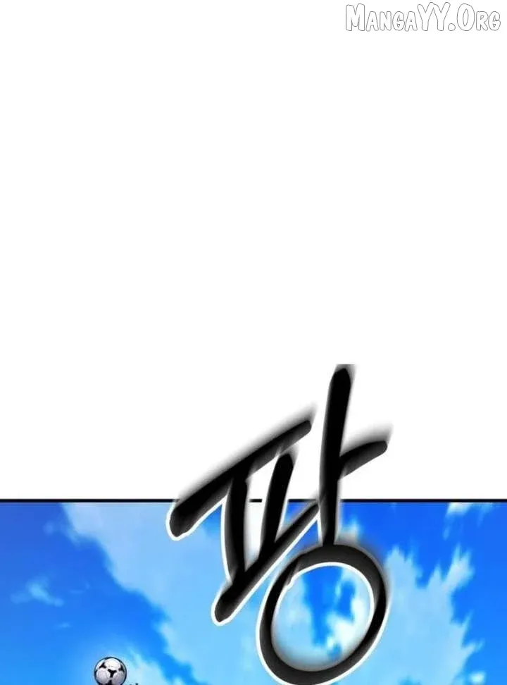 The Genius Midfielder’s Pass Is Special Chapter 36 page 12 - 