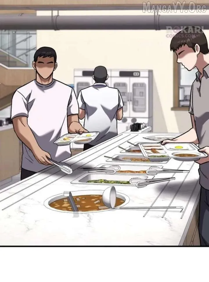 The Genius Midfielder’s Pass Is Special Chapter 36 page 167 - 