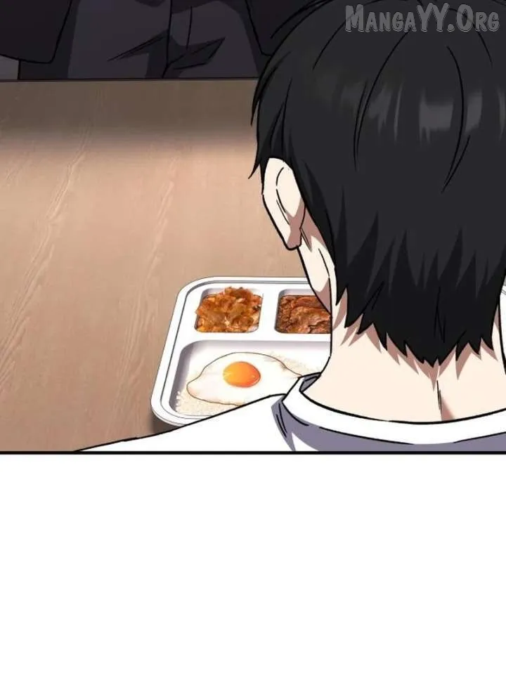 The Genius Midfielder’s Pass Is Special Chapter 36 page 173 - 