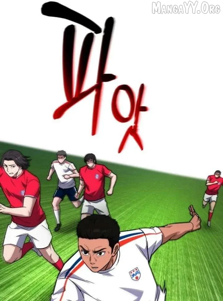 The Genius Midfielder’s Pass Is Special Chapter 36 page 20 - 