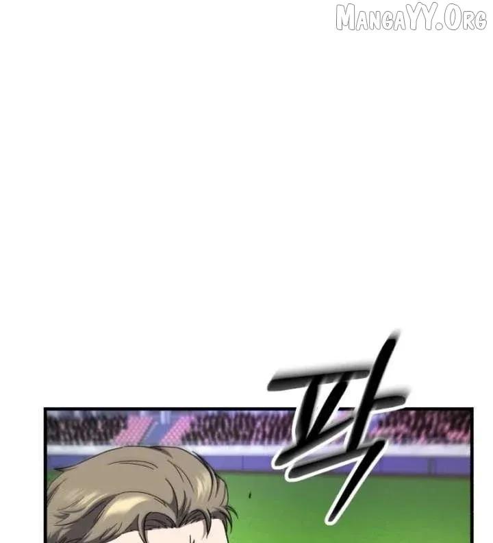 The Genius Midfielder’s Pass Is Special Chapter 36 page 3 - 