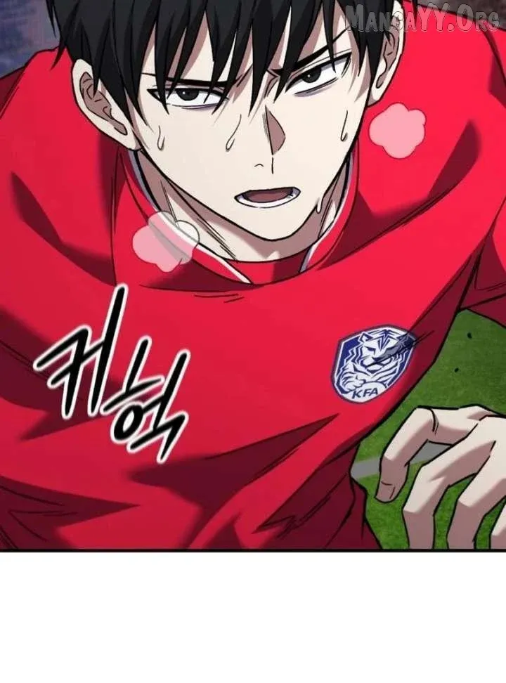 The Genius Midfielder’s Pass Is Special Chapter 36 page 46 - 