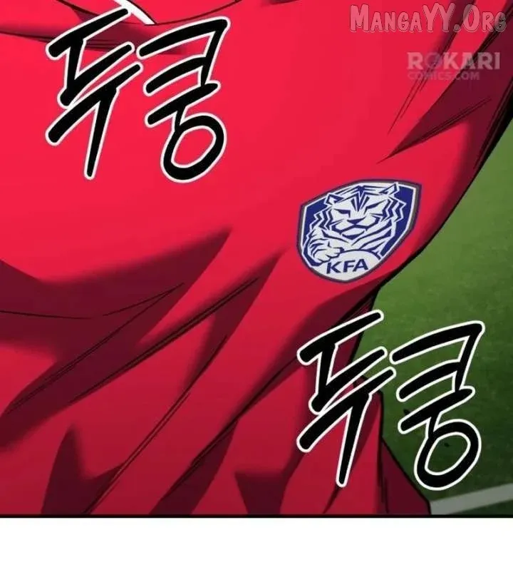 The Genius Midfielder’s Pass Is Special Chapter 36 page 48 - 