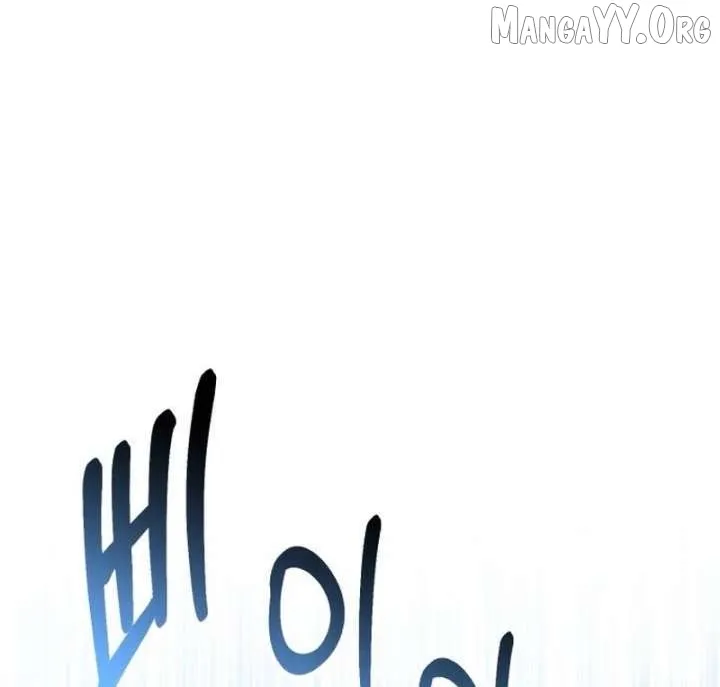 The Genius Midfielder’s Pass Is Special Chapter 36 page 65 - 