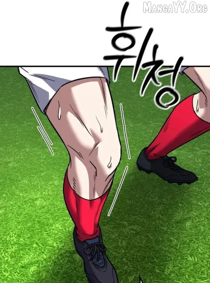 The Genius Midfielder’s Pass Is Special Chapter 36 page 68 - 