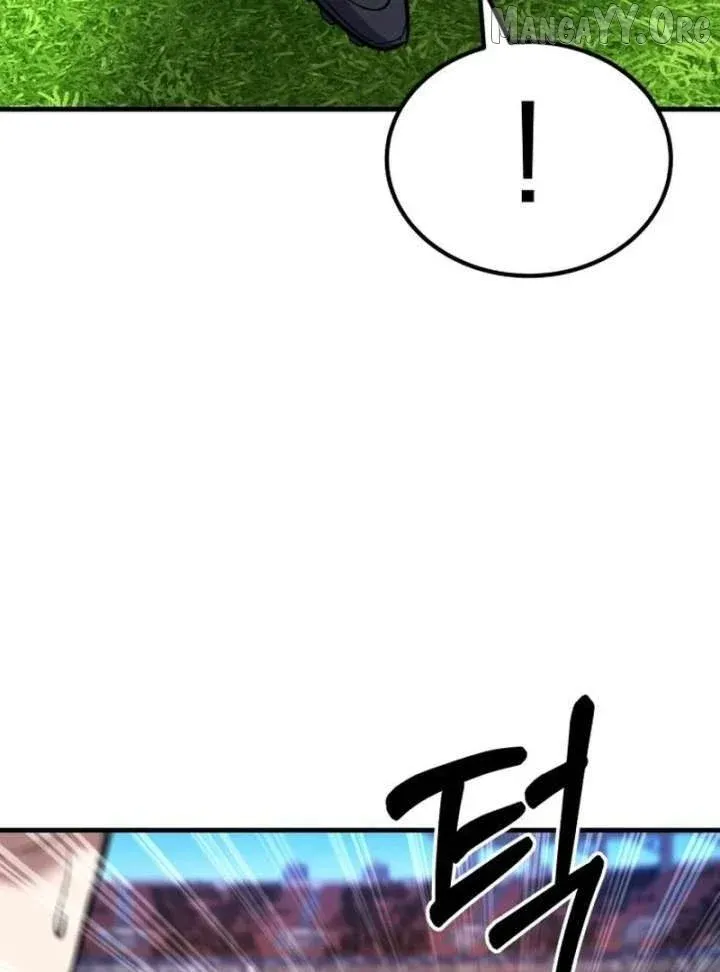 The Genius Midfielder’s Pass Is Special Chapter 36 page 69 - 