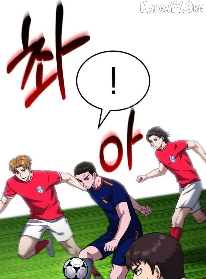 The Genius Midfielder’s Pass Is Special Chapter 37 page 106 - 
