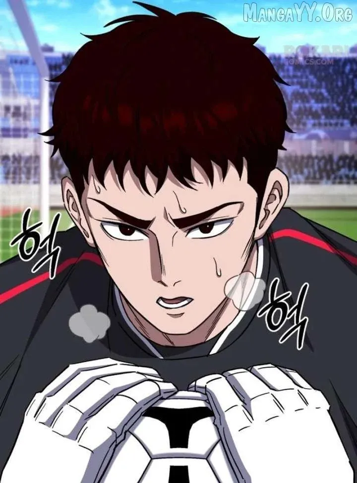 The Genius Midfielder’s Pass Is Special Chapter 37 page 161 - 