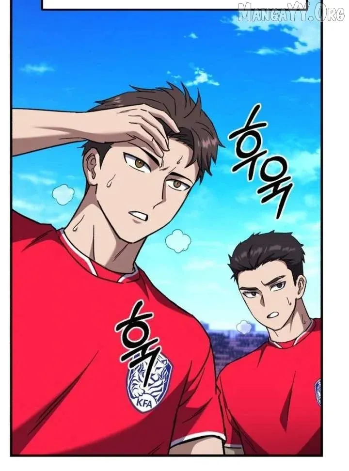 The Genius Midfielder’s Pass Is Special Chapter 37 page 163 - 