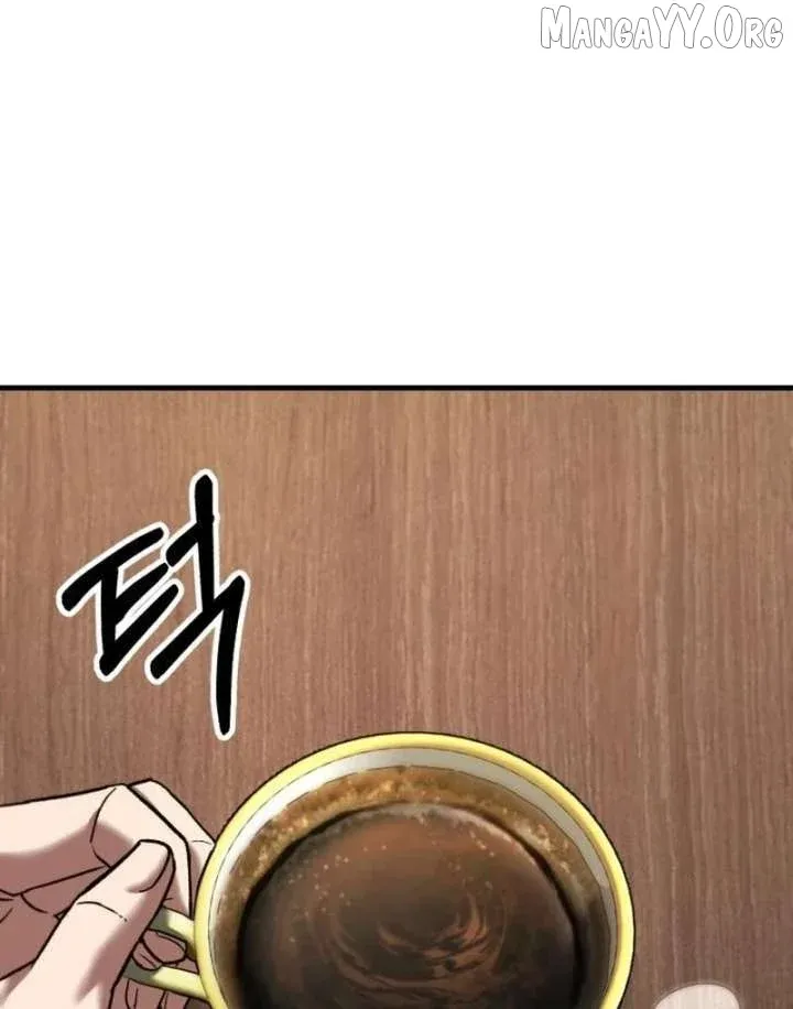 The Genius Midfielder’s Pass Is Special Chapter 37 page 59 - 