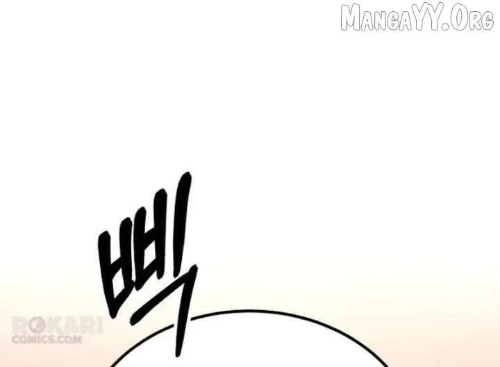 The Genius Midfielder’s Pass Is Special Chapter 37 page 8 - 