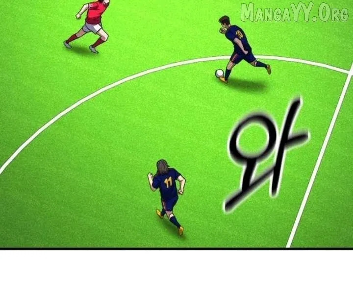 The Genius Midfielder’s Pass Is Special Chapter 37 page 84 - 