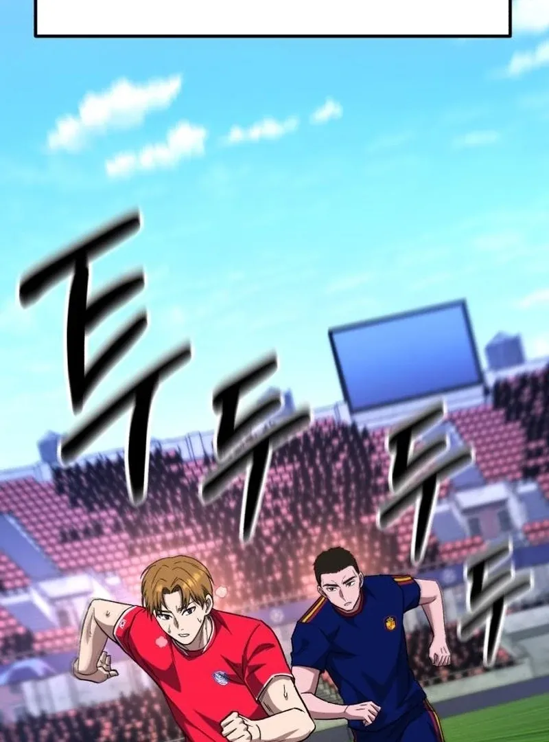 The Genius Midfielder’s Pass Is Special Chapter 38 page 2 - 