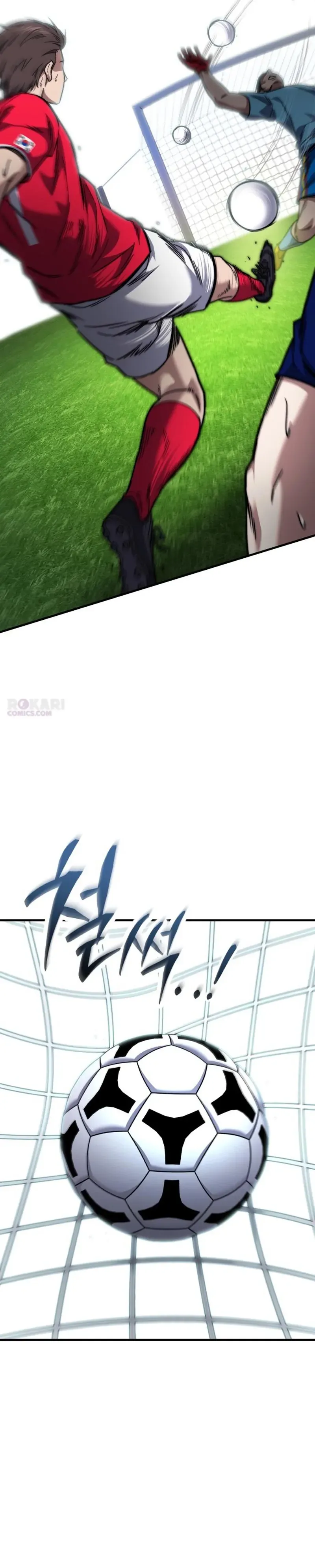 The Genius Midfielder’s Pass Is Special Chapter 38 page 126 - 