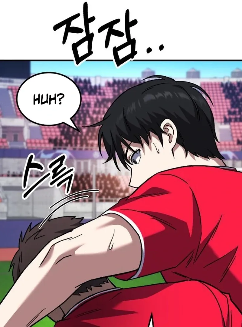 The Genius Midfielder’s Pass Is Special Chapter 38 page 141 - 