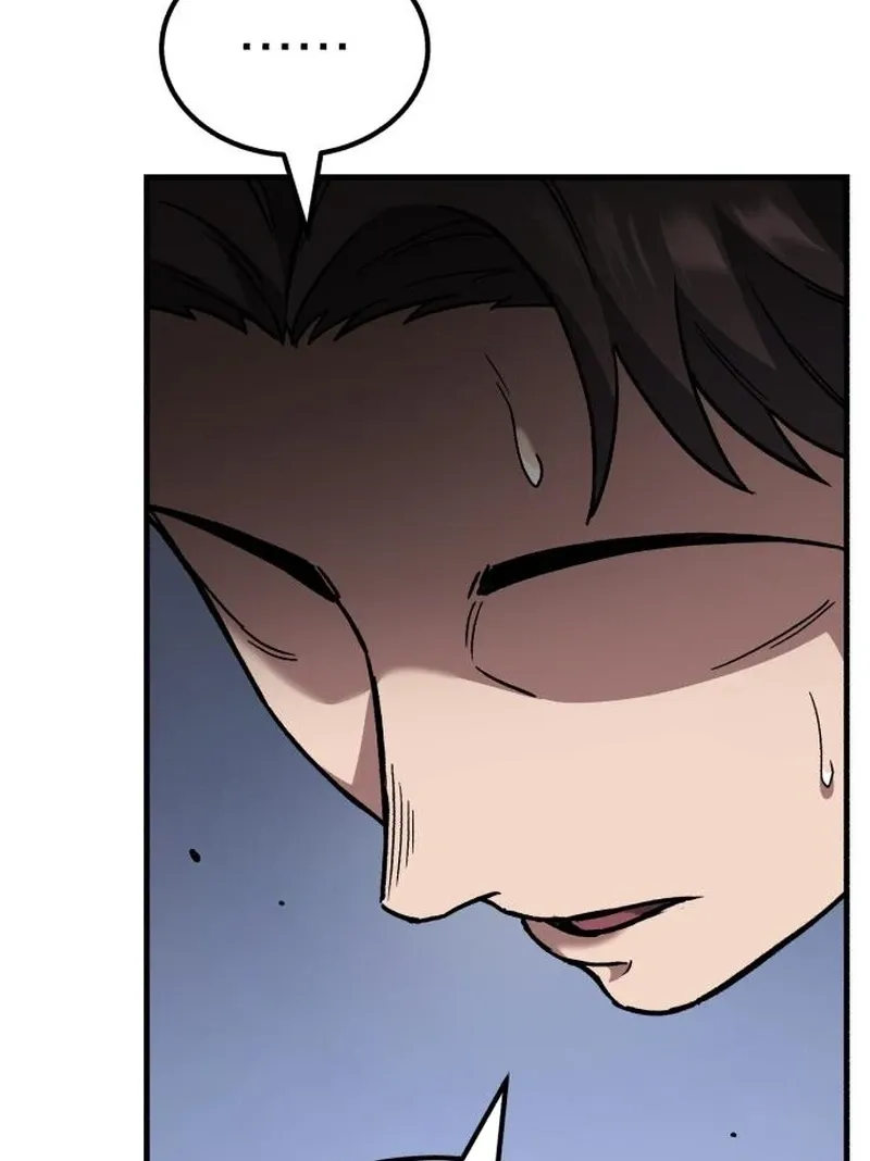 The Genius Midfielder’s Pass Is Special Chapter 38 page 143 - 