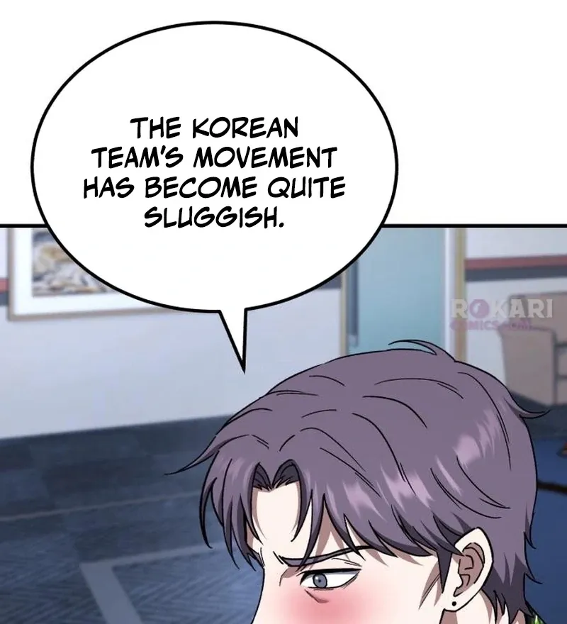 The Genius Midfielder’s Pass Is Special Chapter 38 page 17 - 