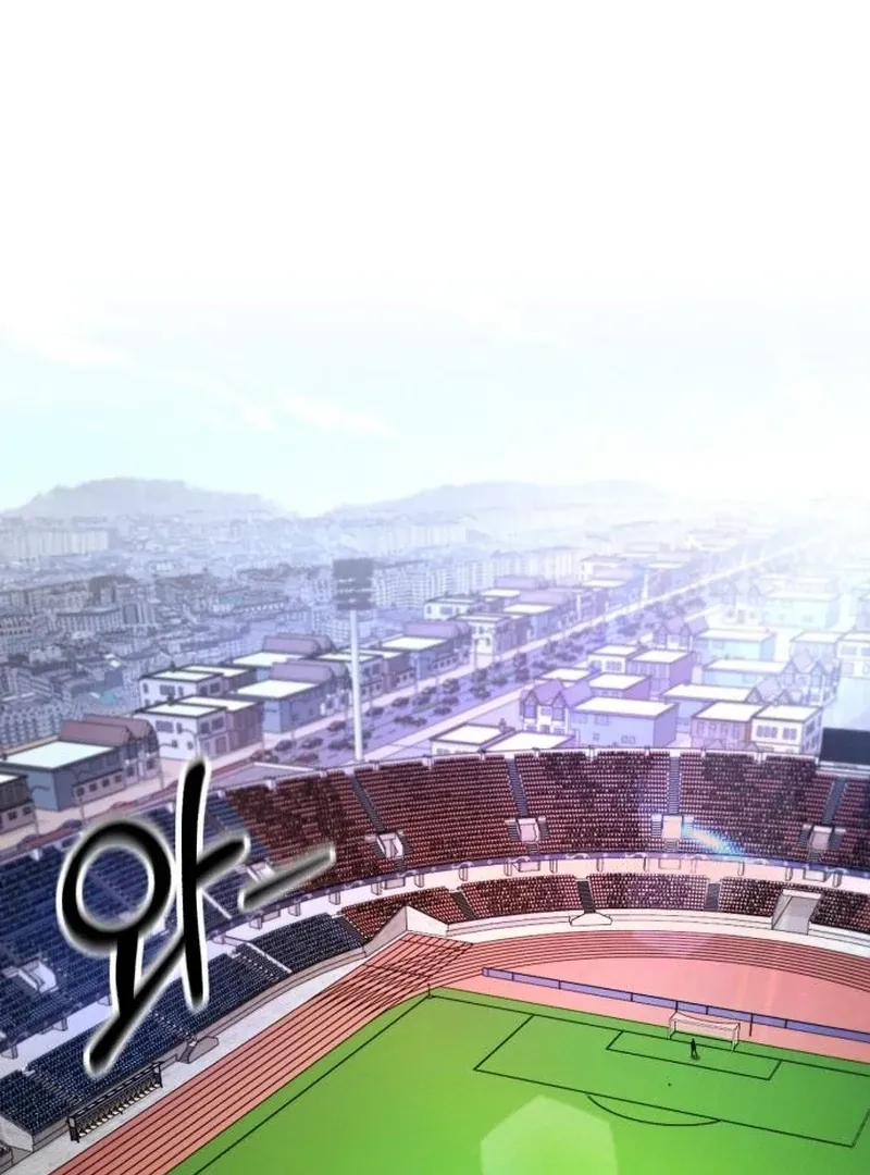 The Genius Midfielder’s Pass Is Special Chapter 38 page 162 - 