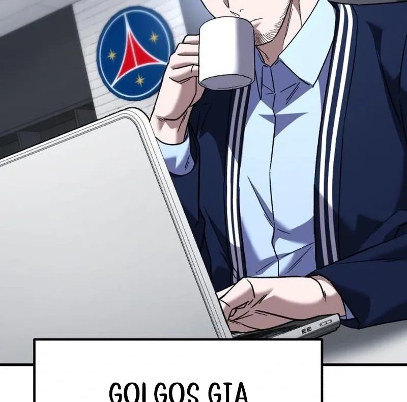 The Genius Midfielder’s Pass Is Special Chapter 38 page 27 - 