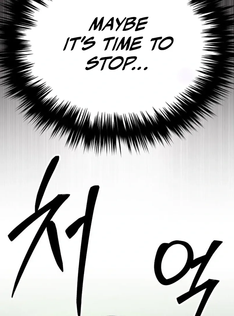 The Genius Midfielder’s Pass Is Special Chapter 38 page 84 - 
