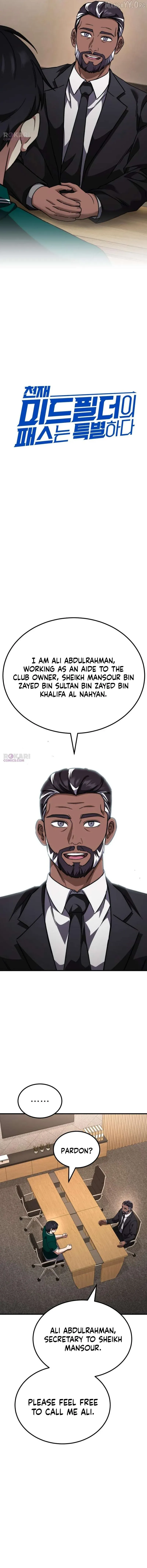 The Genius Midfielder’s Pass Is Special Chapter 39 page 4 - 