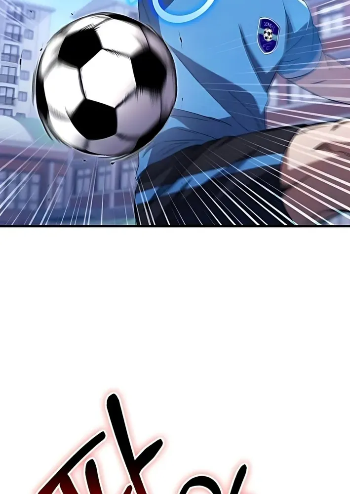 The Genius Midfielder’s Pass Is Special Chapter 4 page 42 - 