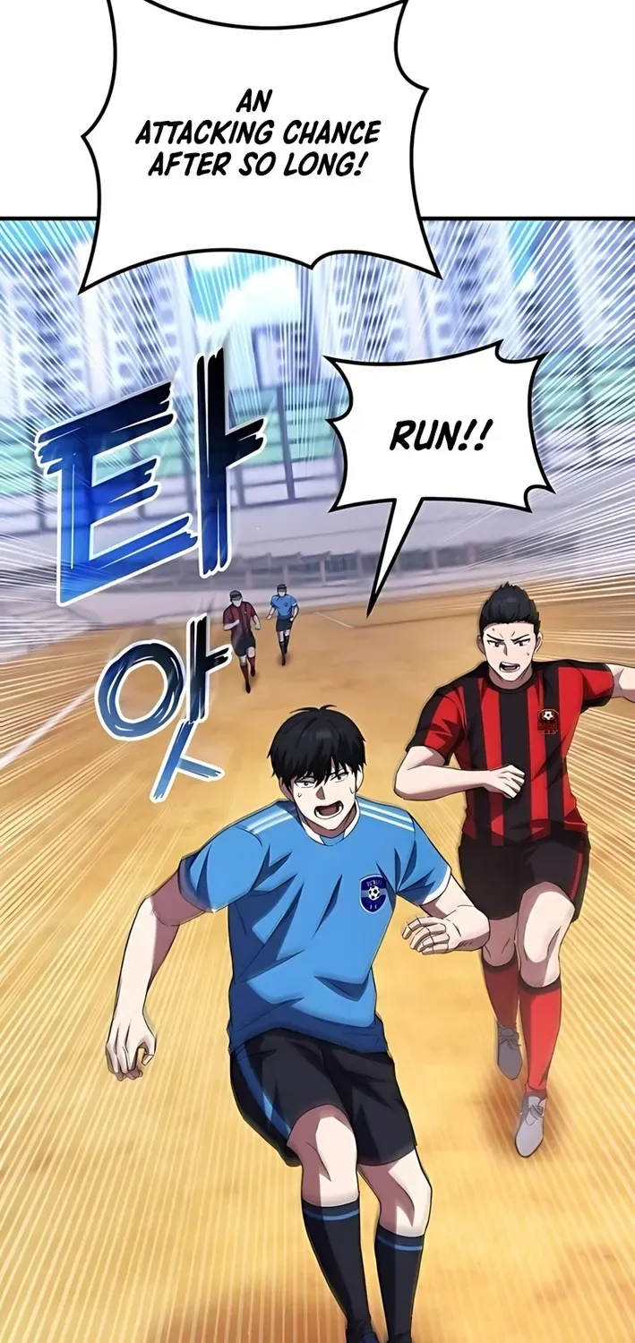 The Genius Midfielder’s Pass Is Special Chapter 4 page 82 - 