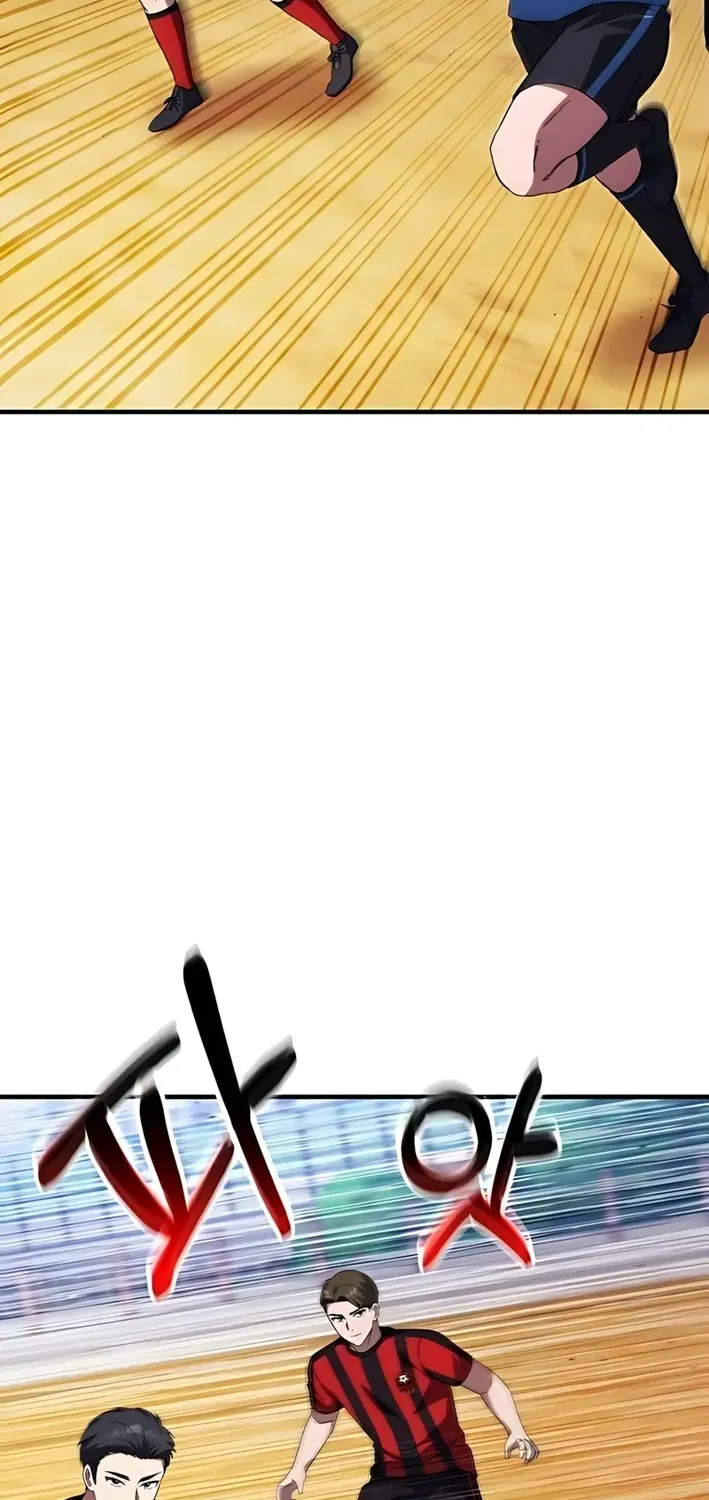 The Genius Midfielder’s Pass Is Special Chapter 4 page 86 - 